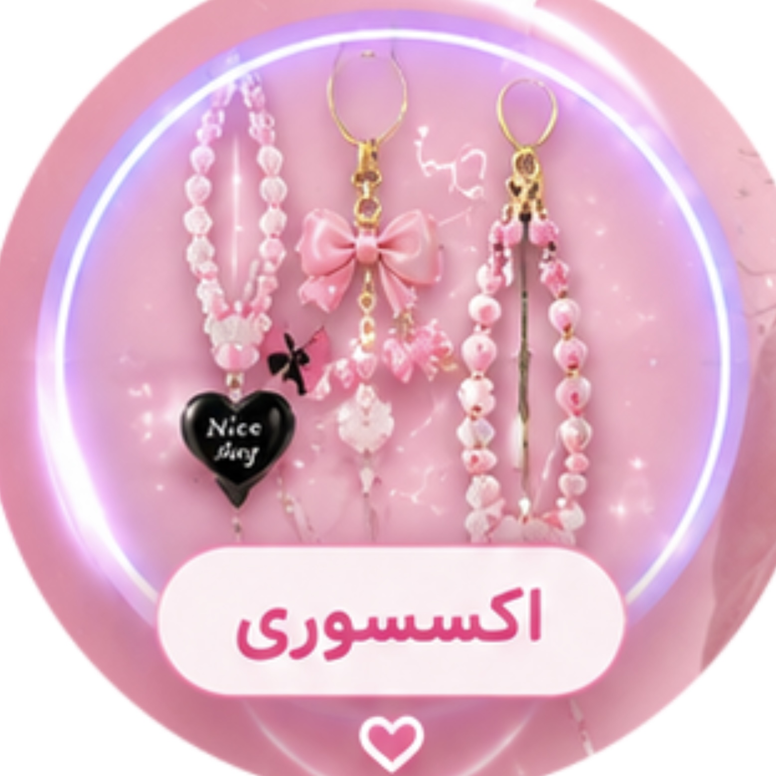 خرید انواع اکسسوری و لوازم جانبی موبایل 
