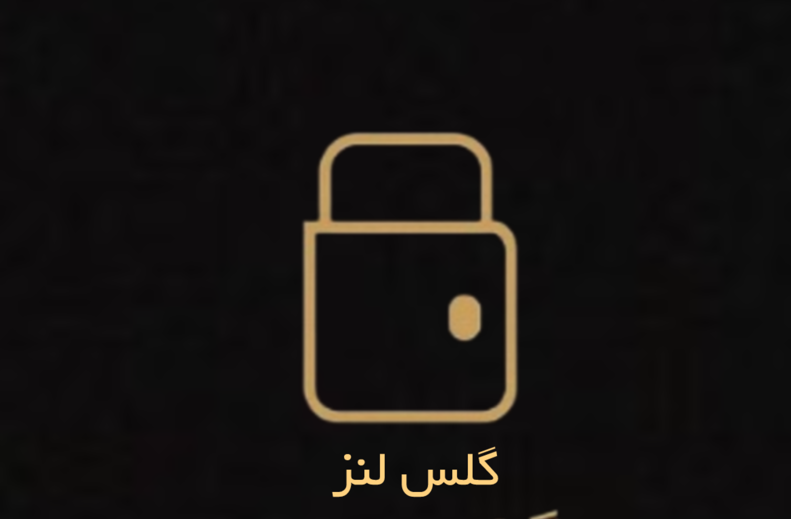 خرید انواع گل صفحه و لنز گوشی موبایل