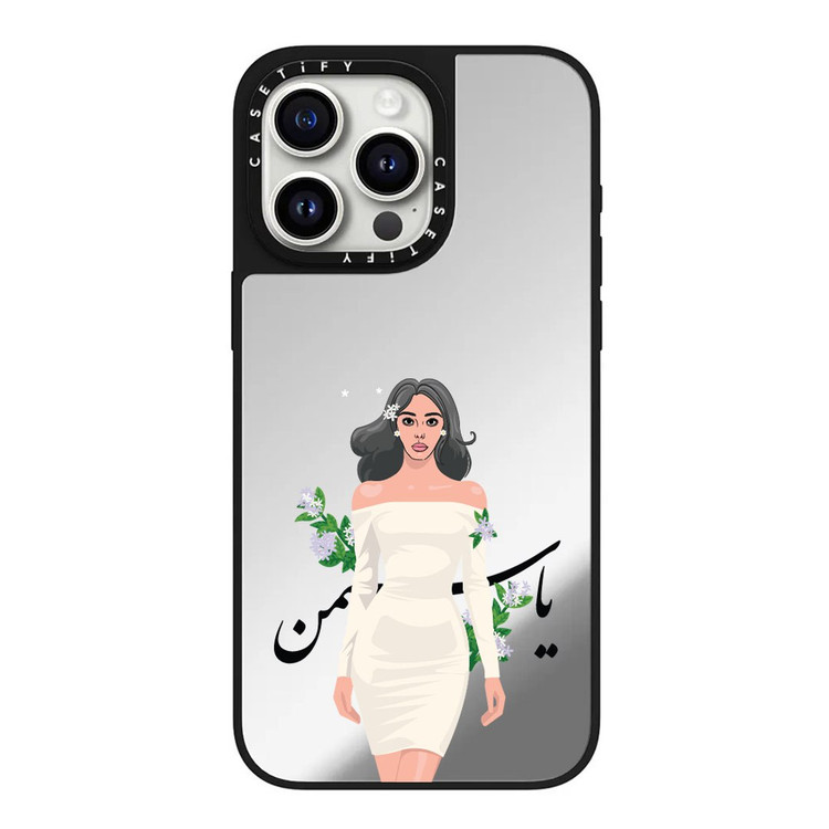 قاب دختر ایرونی