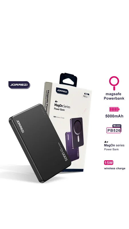 پاوربانک مگ سیف ۵هزار