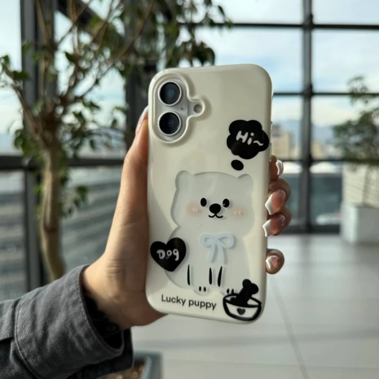 قاب Hi lucky puppy