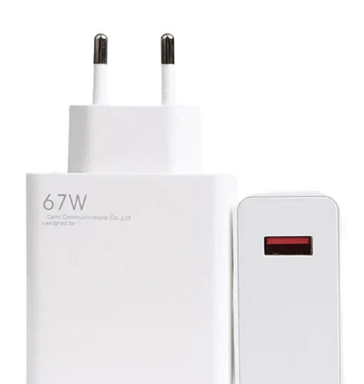 خرید آداپتور ۶۷وات شیائومی