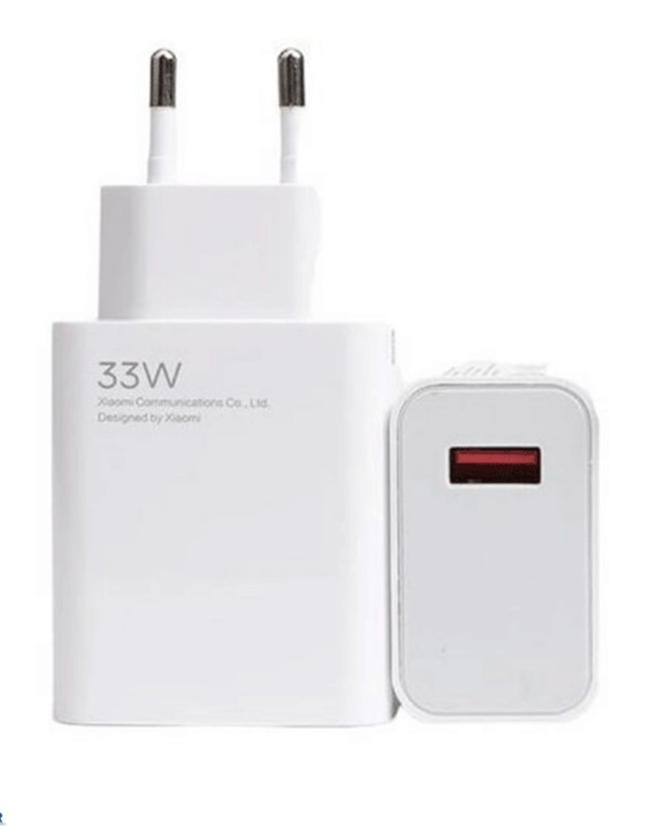 خرید آداپتور ۳۳ وات شیائومی