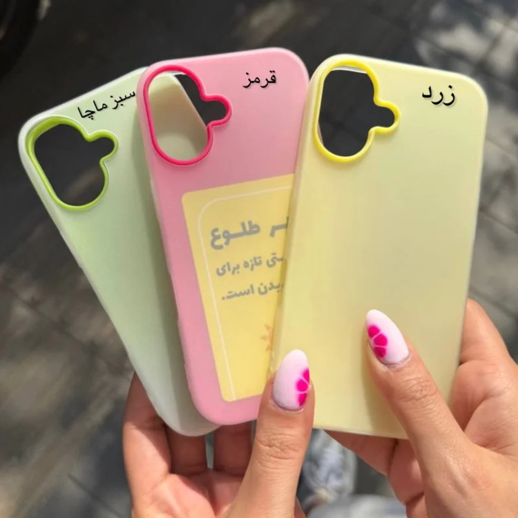 خرید قاب پاستیلی