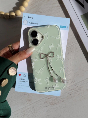 قاب Green bow