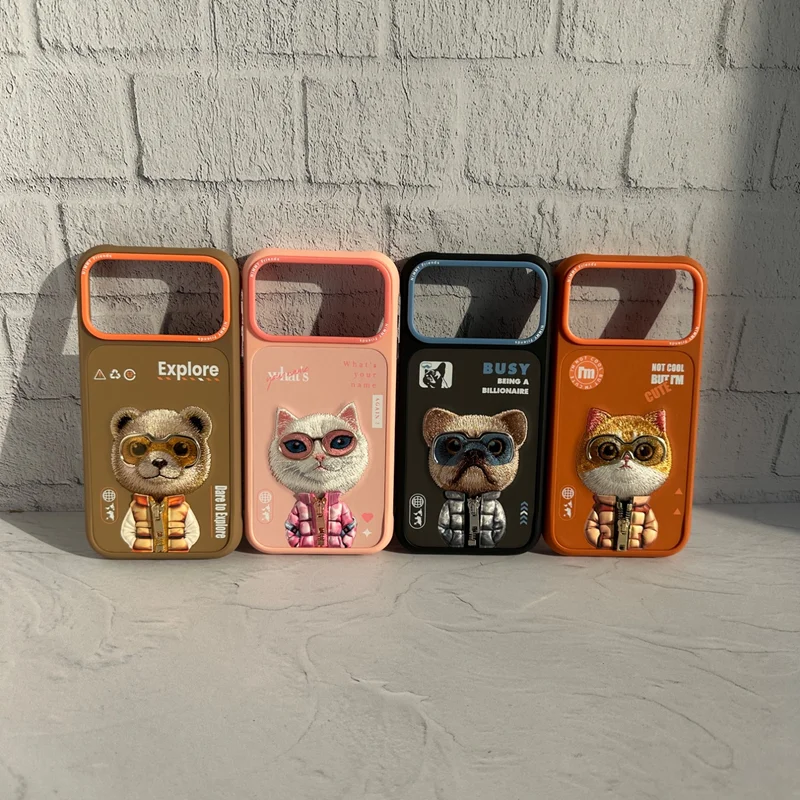 محصول طرح nimmy cool and cute