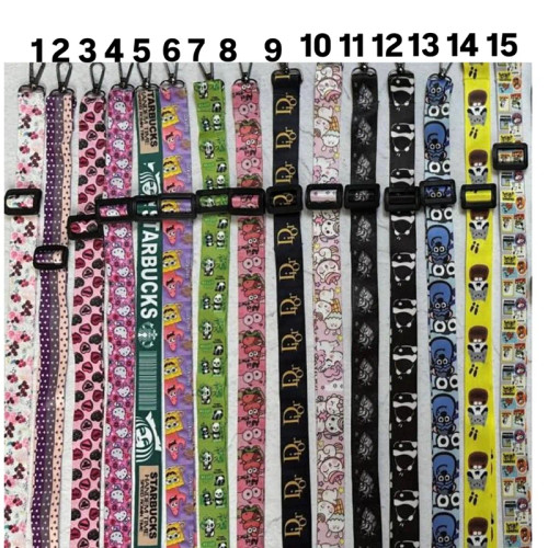 خرید بند بلند لندیارد