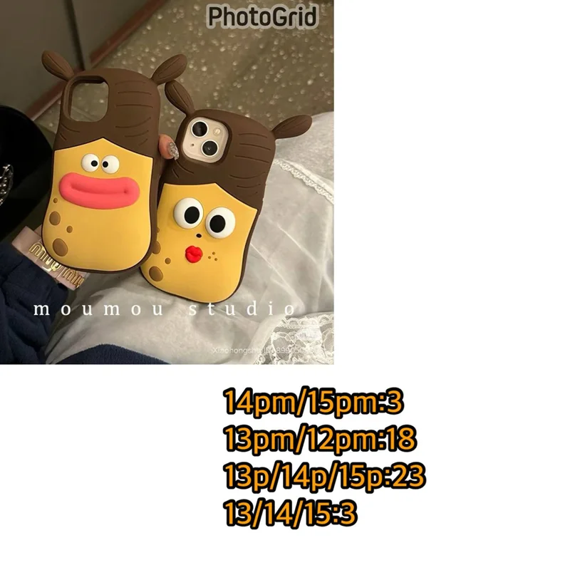 پک آقا و خانوم سیب زمینی