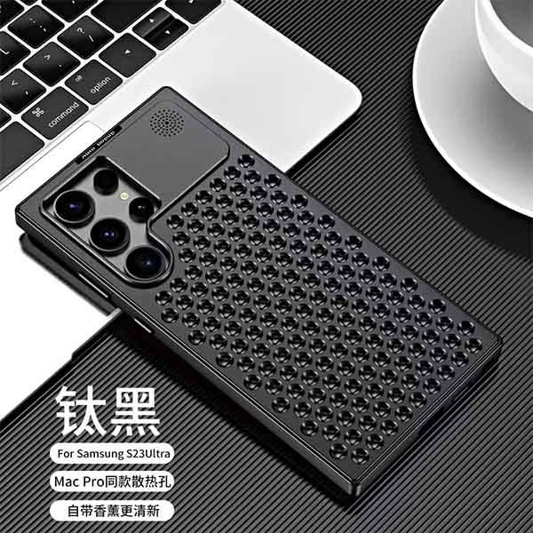 Aluminium case