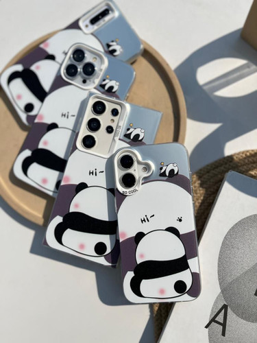 So cool panda