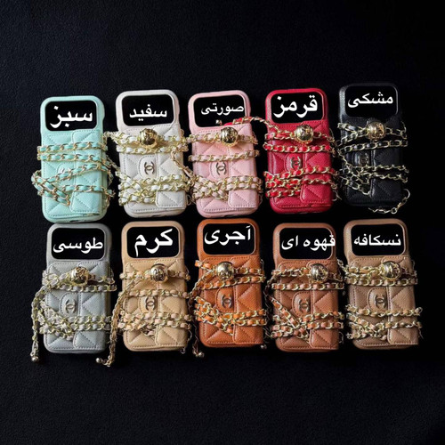 شنل جاکارتی