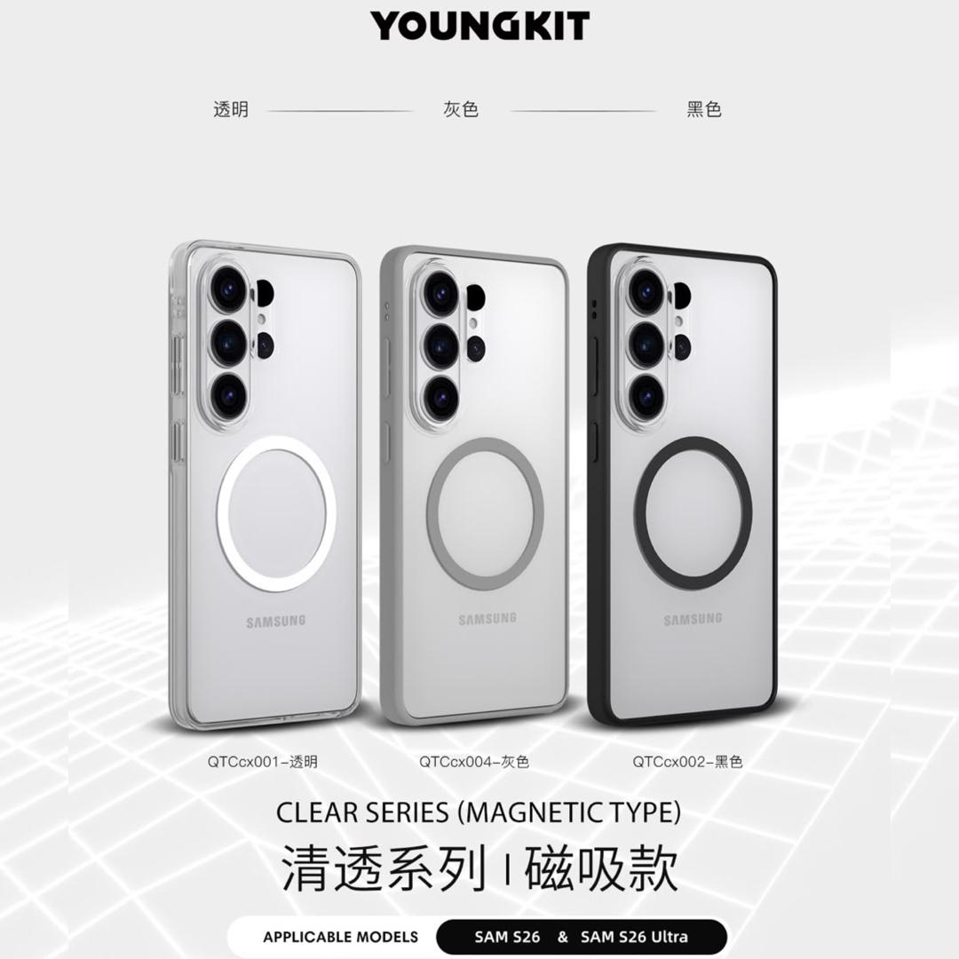 قاب Clear Series یانگ کیت Youngkit سامسونگ