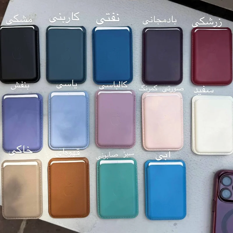 ولت چرمی استندشو