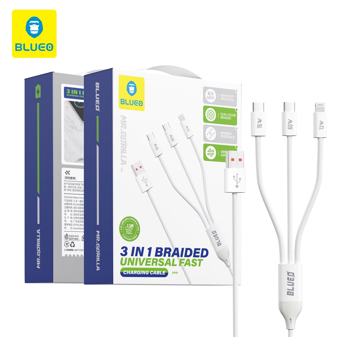 کابل شارژ بلو Blueo 3 IN 1 Braided Universal Fast Charging Cable