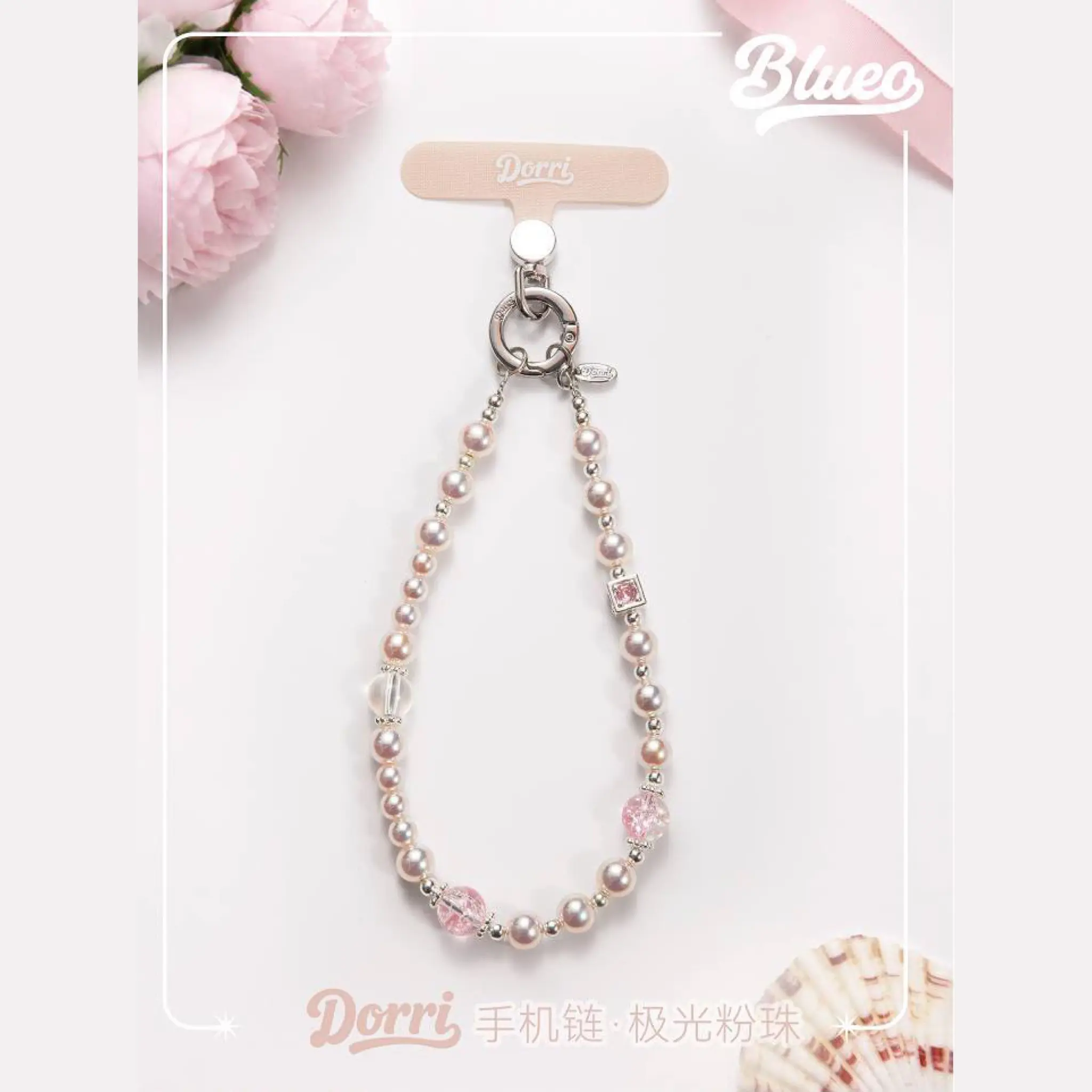 بند آویز بلو Blueo Pink Sweetheart Dorri Hanger Band
